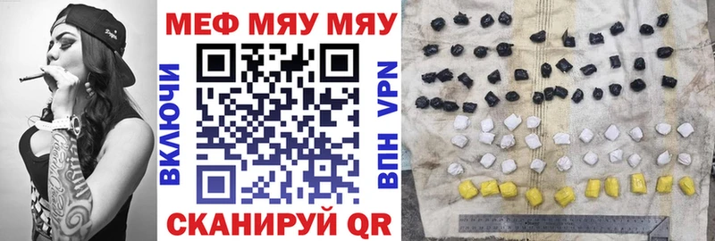 Виды наркотиков купить Северобайкальск COCAIN АМФЕТАМИН МАРИХУАНА