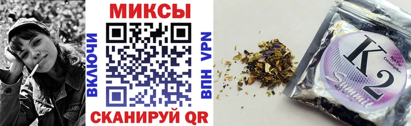 KRAKEN ONION  Северобайкальск  Бутират BDO 33% 