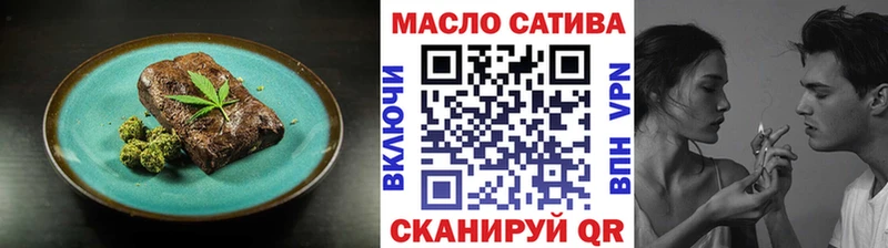Cannafood конопля  как найти   кракен как войти  Северобайкальск 