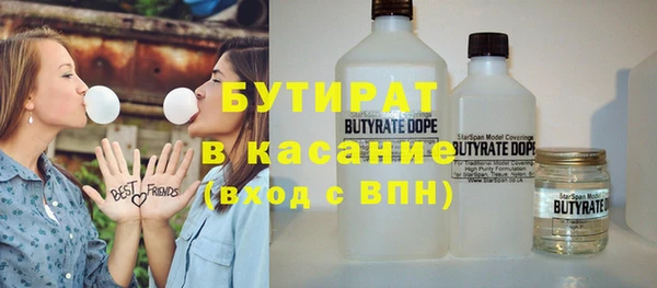 ешки Аркадак