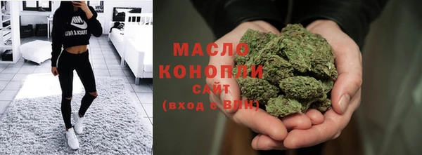 амфетамин Покачи