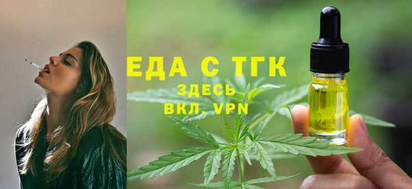 ешки Аркадак