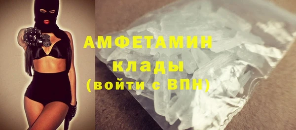 ешки Аркадак