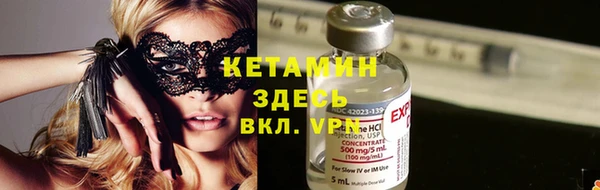 ешки Аркадак