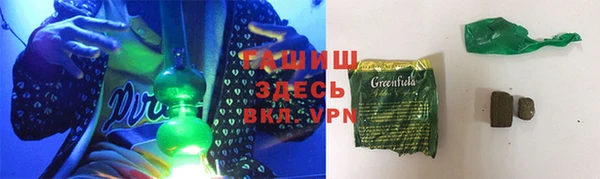 ешки Аркадак