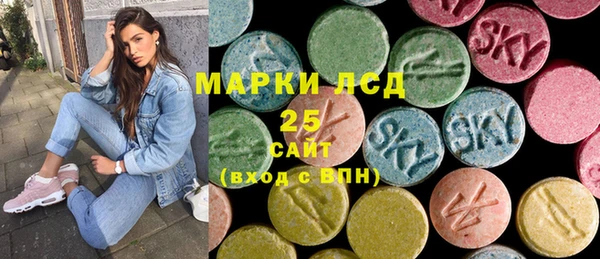 ешки Армянск