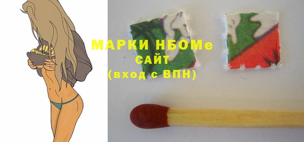 ешки Аркадак