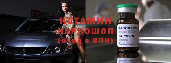 ешки Аркадак