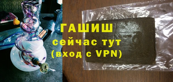 ешки Аркадак