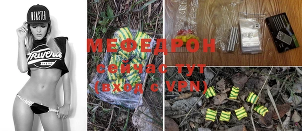 ешки Аркадак