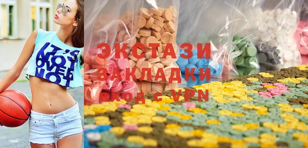 ешки Аркадак