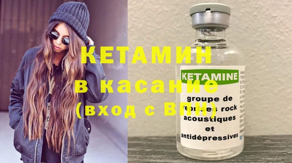 ешки Аркадак