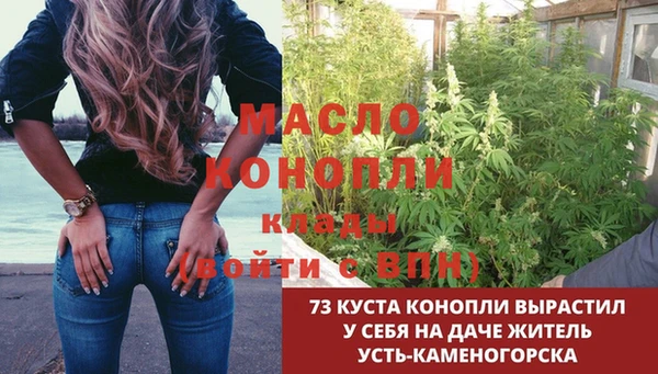 гашиш Арсеньев