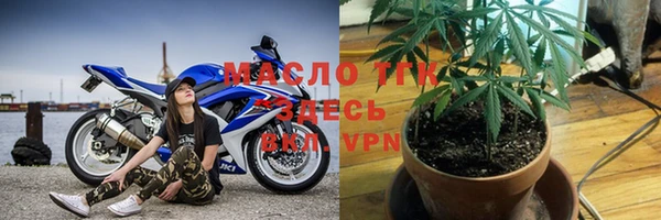 ешки Аркадак