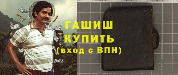 spice Приозерск