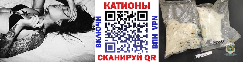 omg маркетплейс  Северобайкальск  МЯУ-МЯУ mephedrone 