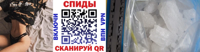 MEGA сайт  Северобайкальск  Метамфетамин Methamphetamine 